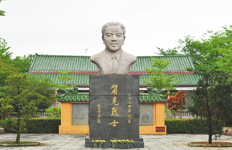 符克烈士纪念园_海南干部培训红色教育基地