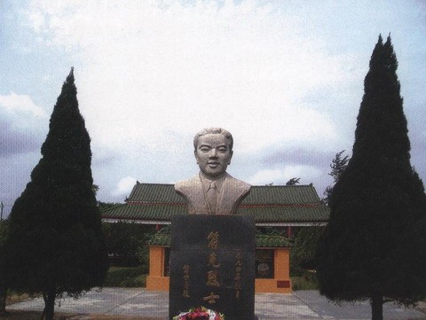 符克烈士纪念园_海南干部培训红色教育基地