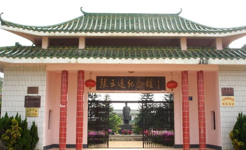 张云逸将军纪念馆_海南红色培训基地