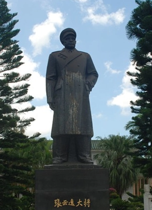 张云逸将军纪念馆_海南红色培训基地