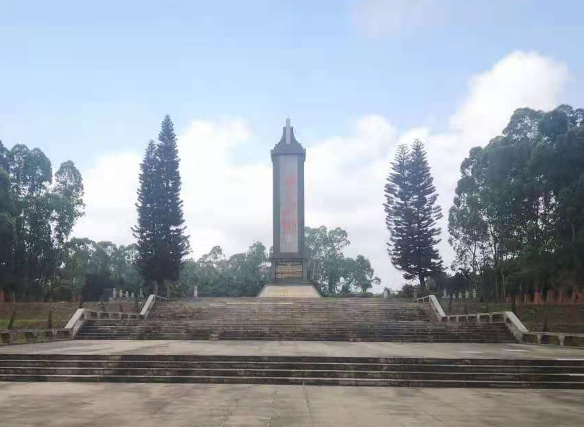 华南公路工程修建烈士纪念碑